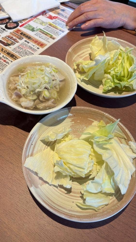 もつしげ 大倉山店