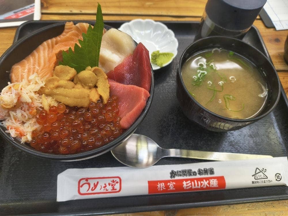 根室杉山水産 うめぇ堂