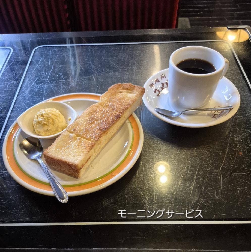 コメダ珈琲店 高岳店