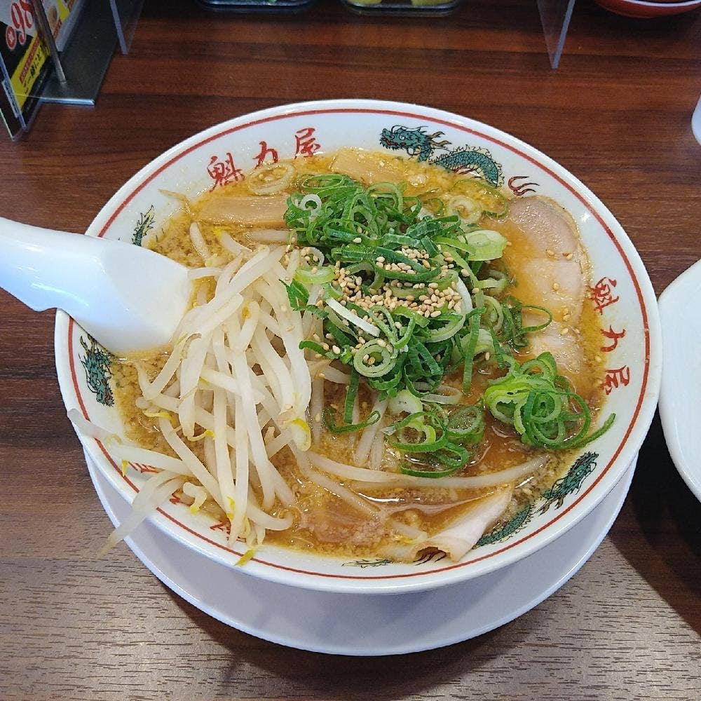 ラーメン魁力屋 相模原緑が丘店