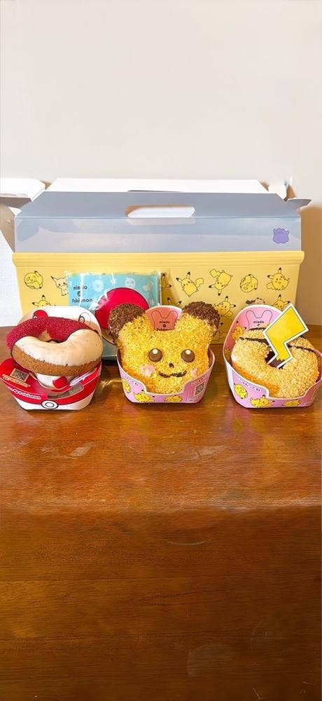 ミスタードーナツ 吉祥寺サンロードショップ