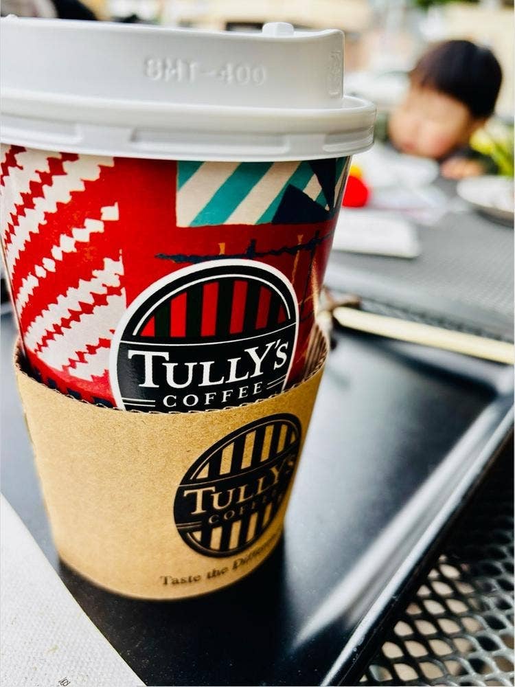 タリーズコーヒー 天王寺公園店