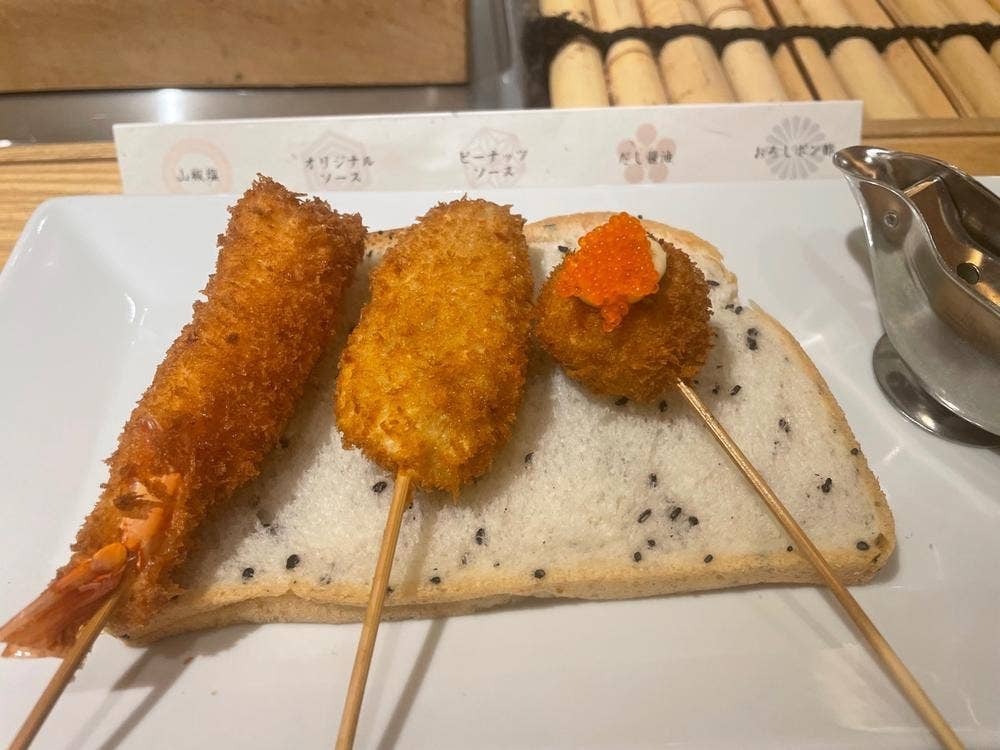 本串家物語 オー・エム・ホテル日航ビル