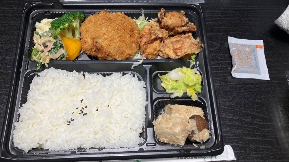 惣菜&弁当 鴻の家