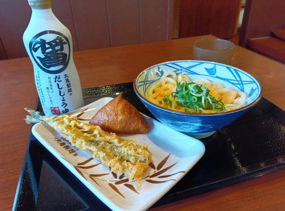 丸亀製麺 玉野店