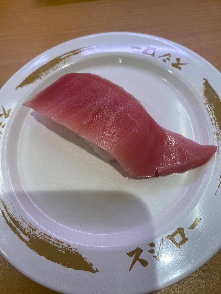 スシロー 南越谷店