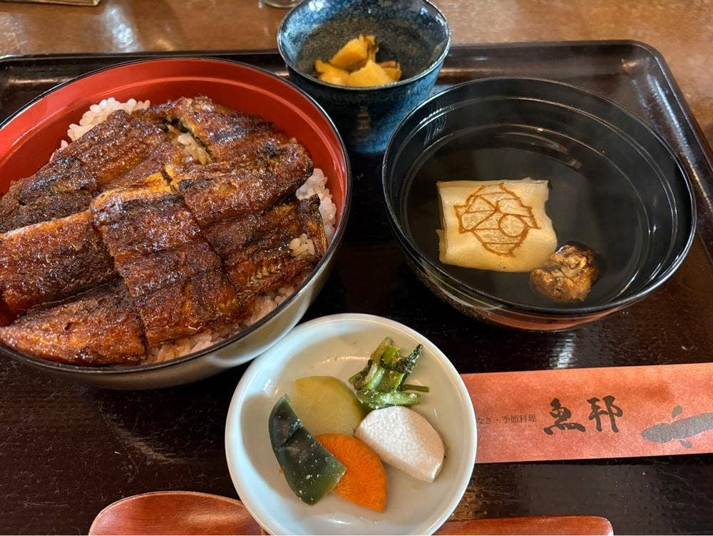 魚邦