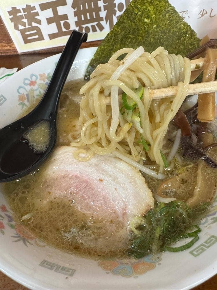 ラーメン和 臼杵店