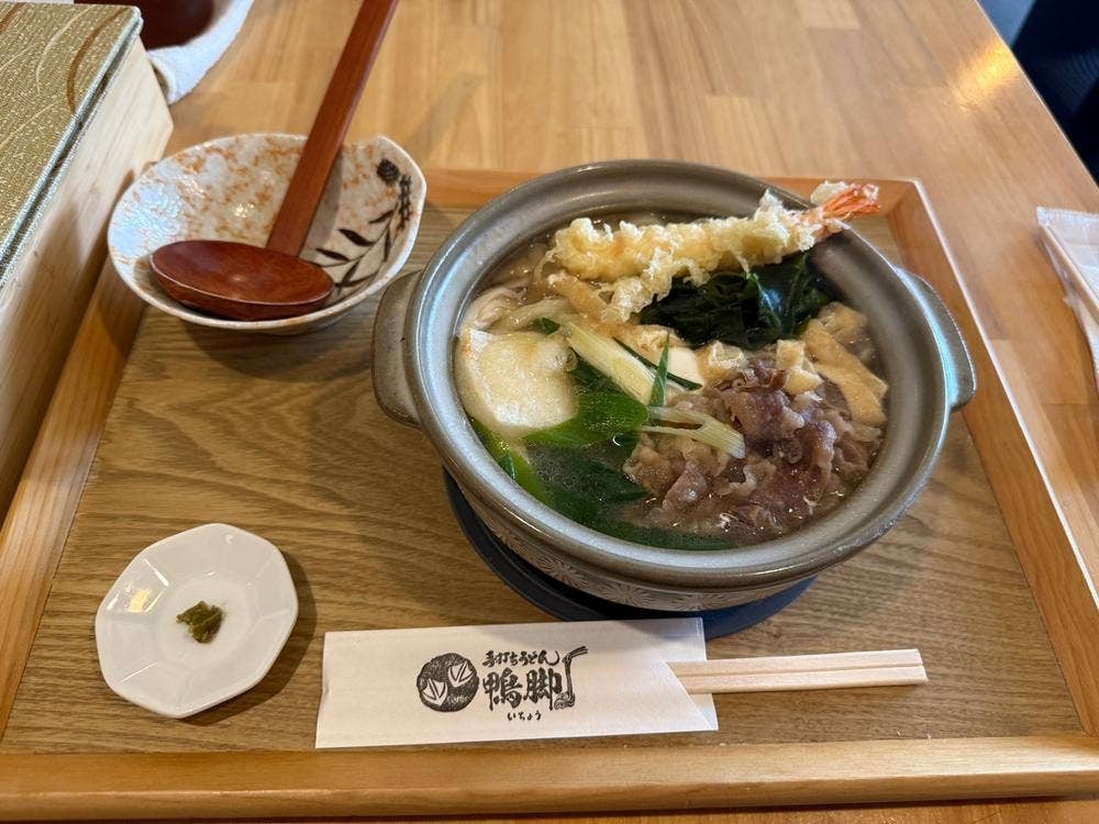 手打ちうどん 鴨脚