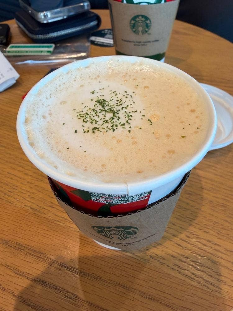 スターバックス コーヒー 北見KITFRONT店