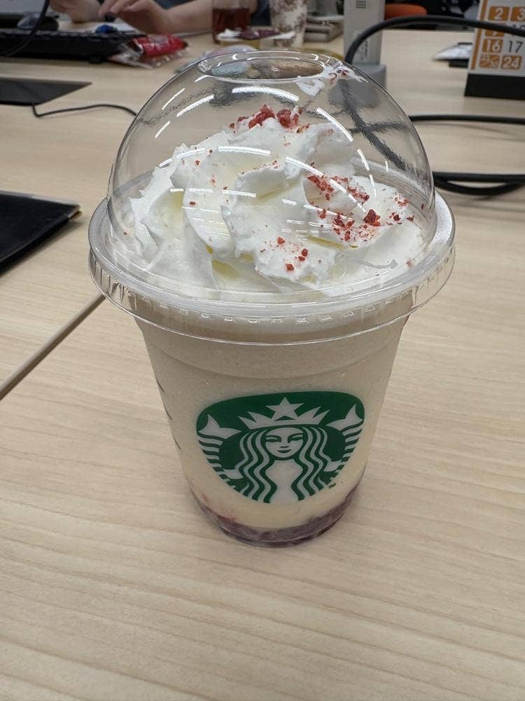 スターバックス コーヒー 丸の内オアゾ店