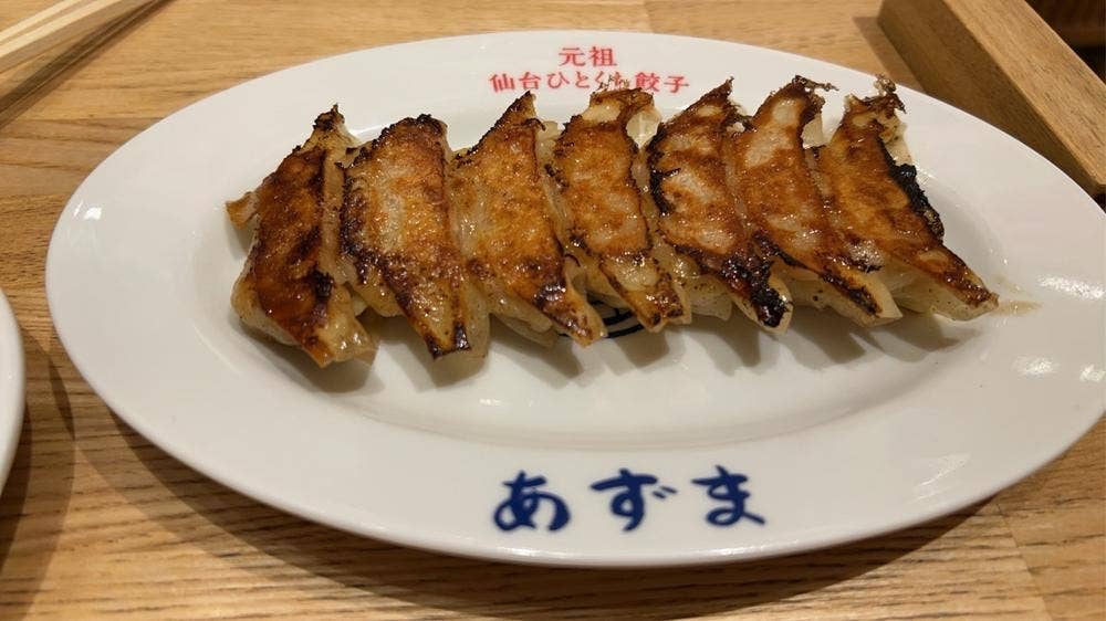 元祖仙台ひとくち餃子 あずま 仙台駅店