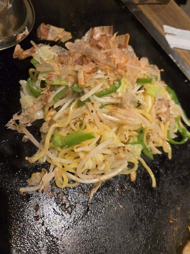Chiku Taku