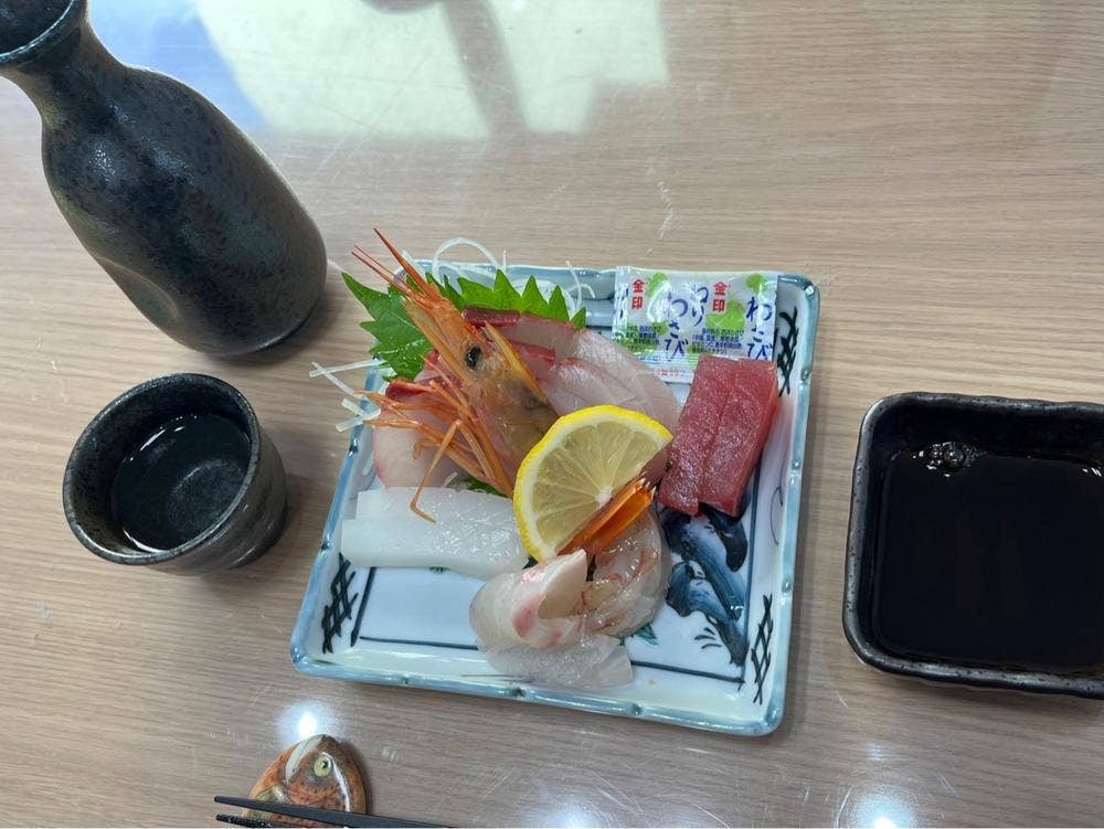 魚河岸 こうちゃん