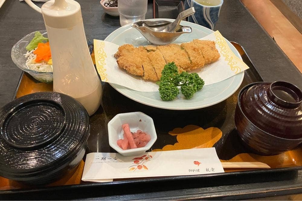 しん愛
