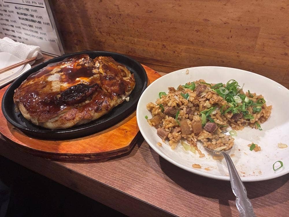 お好み焼き 鉄板焼 宴
