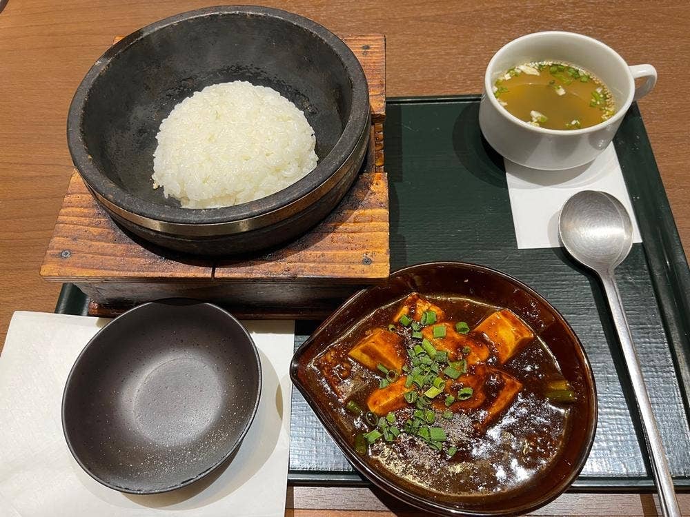 湯あがりキッチン 一休 竜泉寺の湯 草加谷塚店