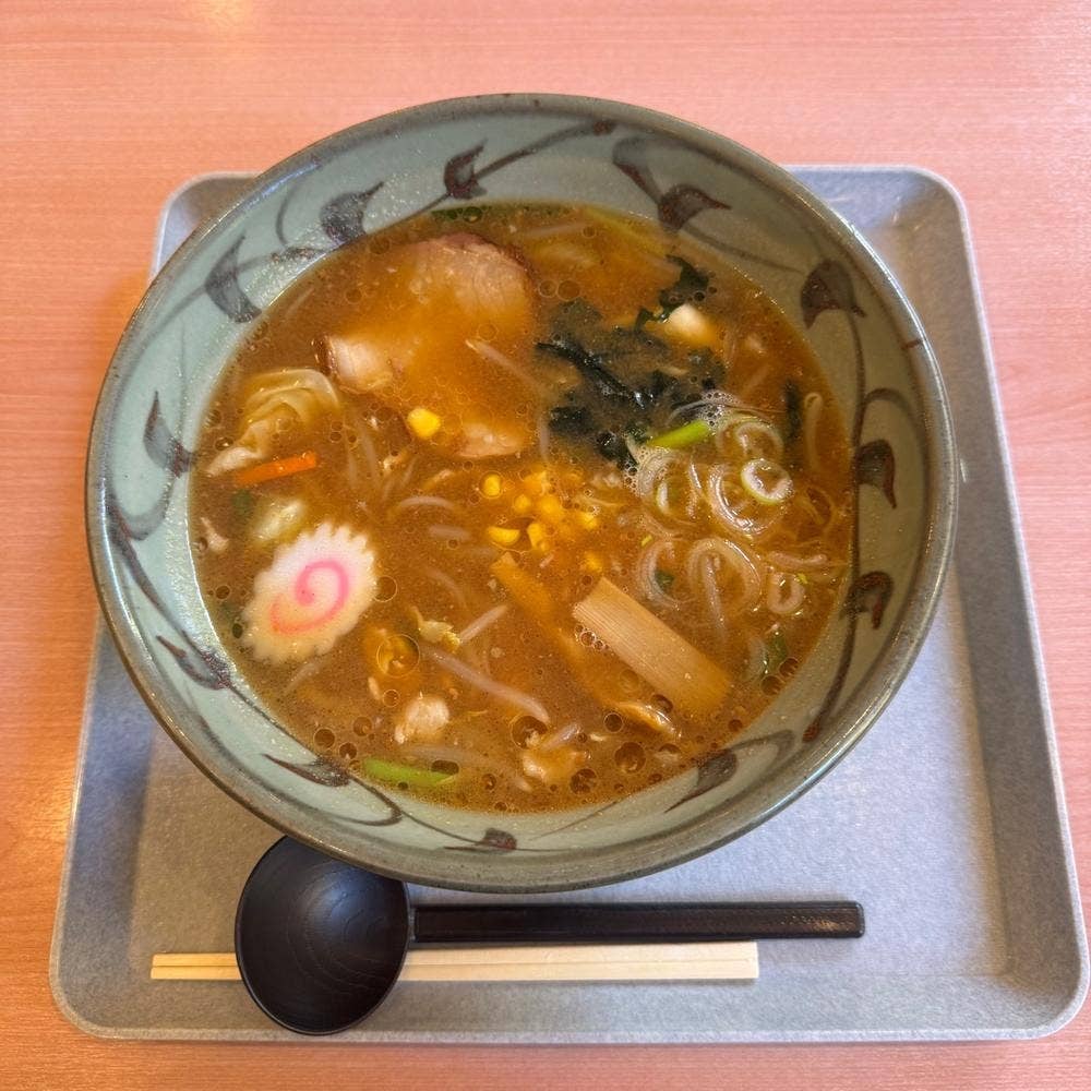 星の村ふれあい館