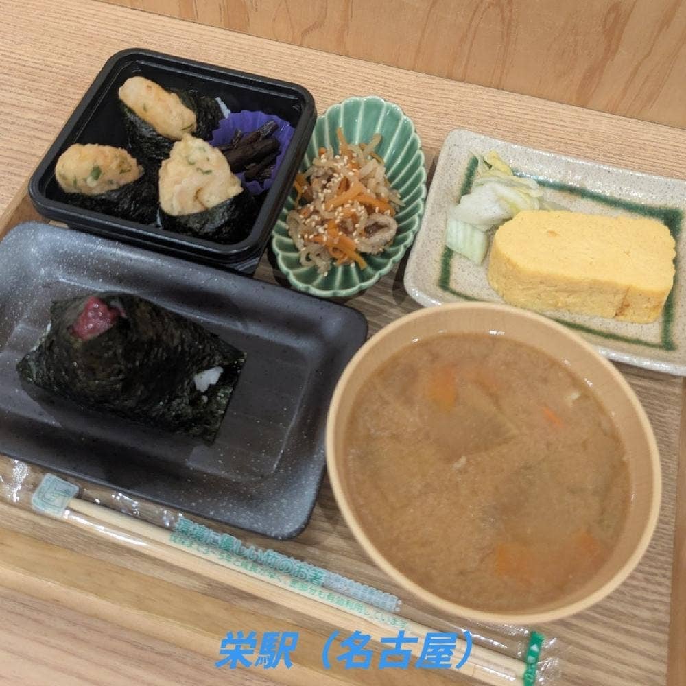 にぎりたてサカエチカ店