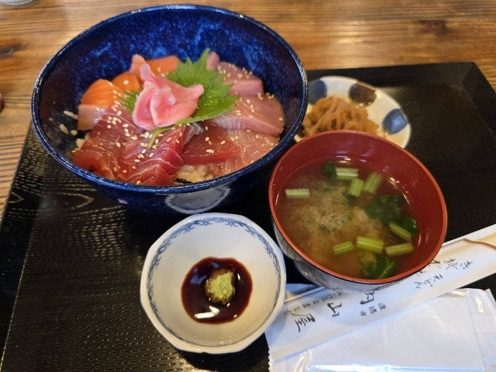 内山屋田町店