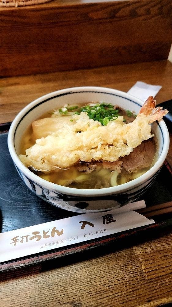 入屋うどん