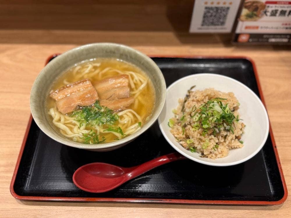 やんばる 有楽町店