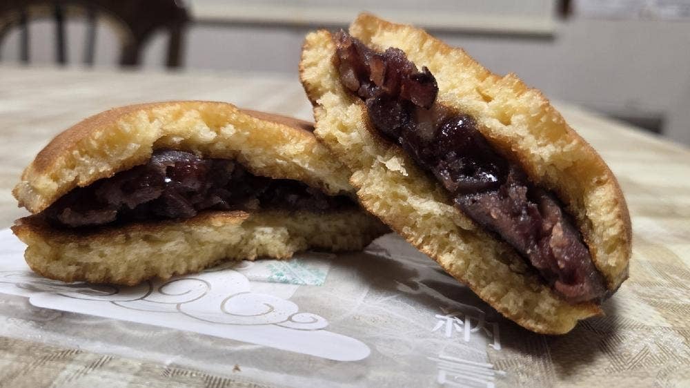 OTAKARA MARKET 内灘サンセットパーク