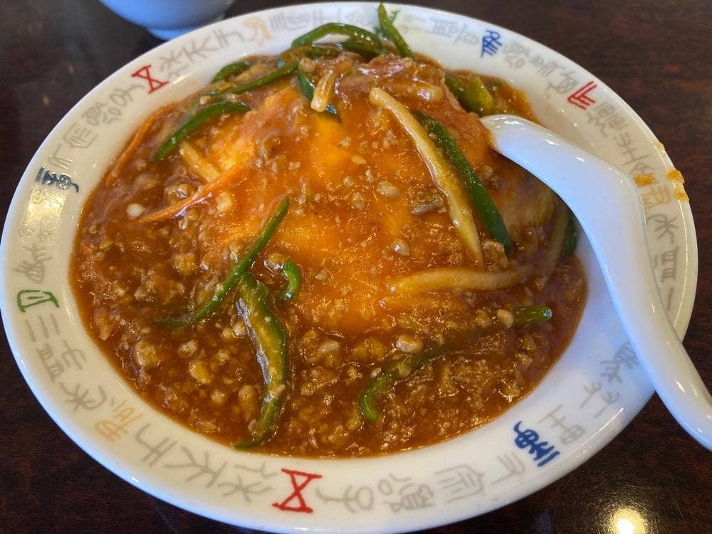 中華料理 萬珍館 金山店