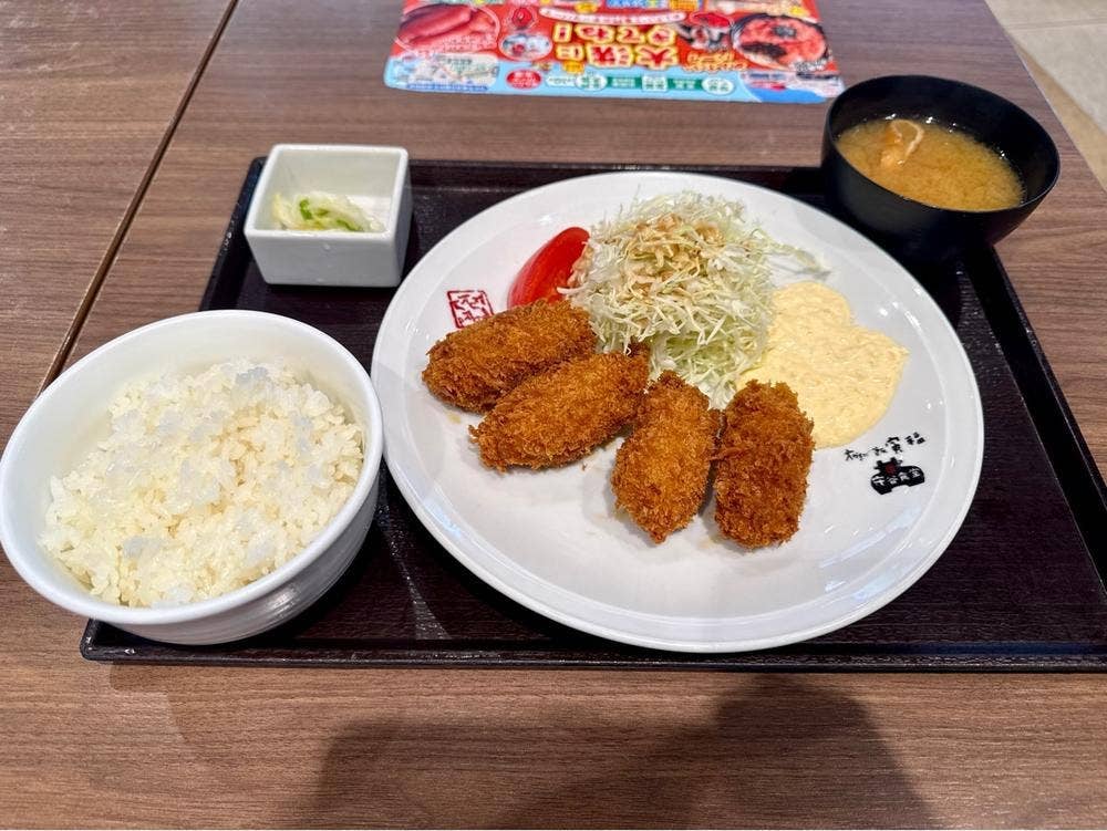 大かまど飯 寅福 守谷食堂