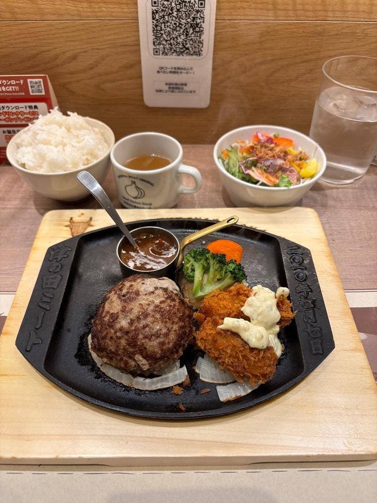 津の田ミート Liv住吉店