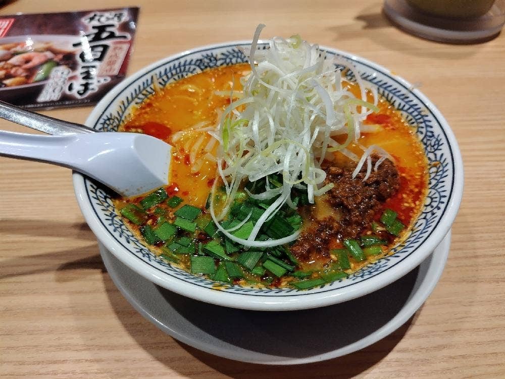 丸源ラーメン 当知店