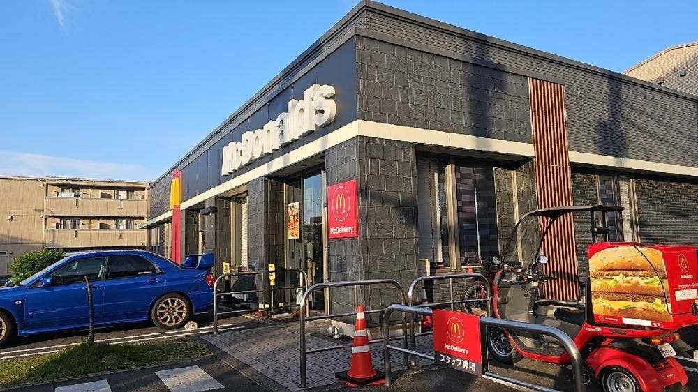 マクドナルド 足立六町店