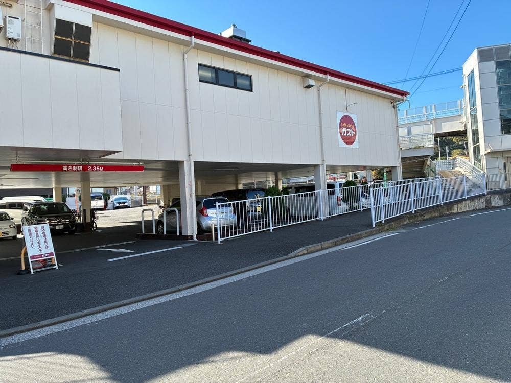 ガスト 横浜杉田店