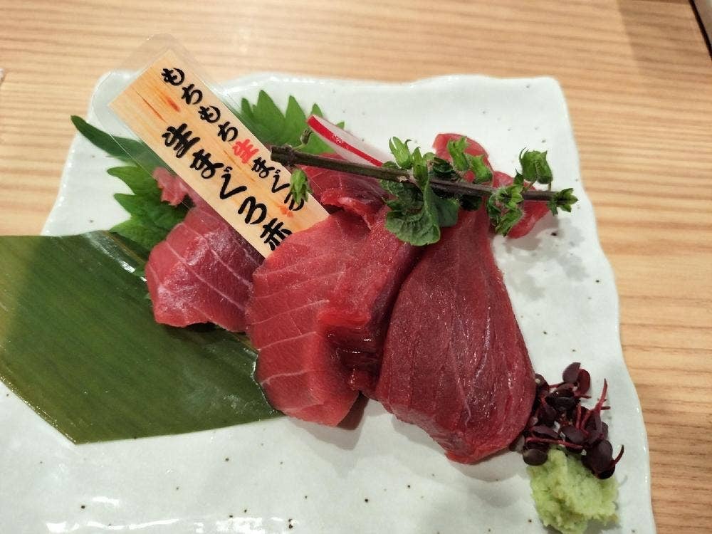 水産酒場まぐろ部 新横浜駅前店