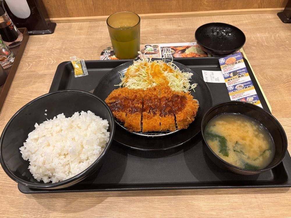 松のや 谷町二丁目店