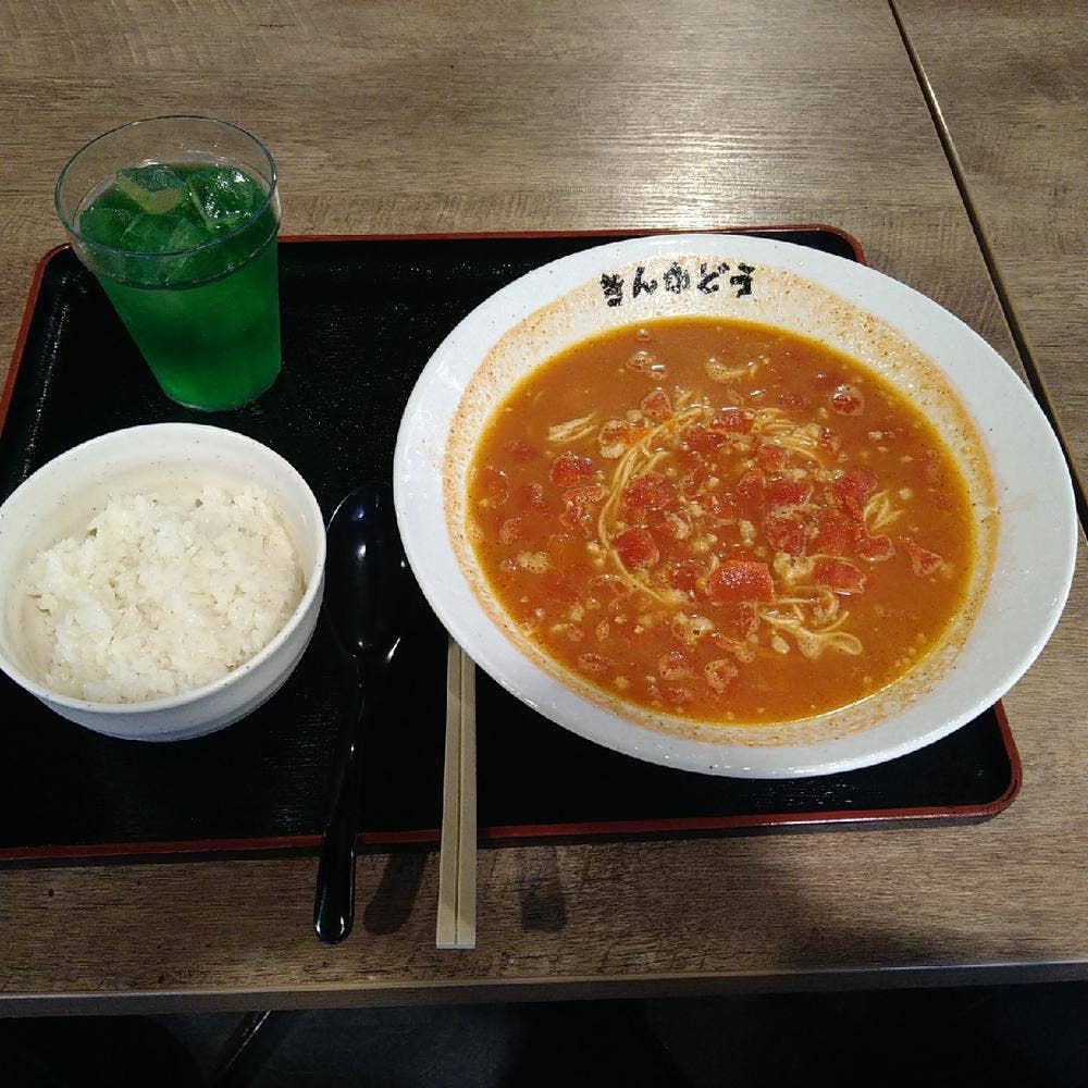 きんかどう 厚木トレリス店