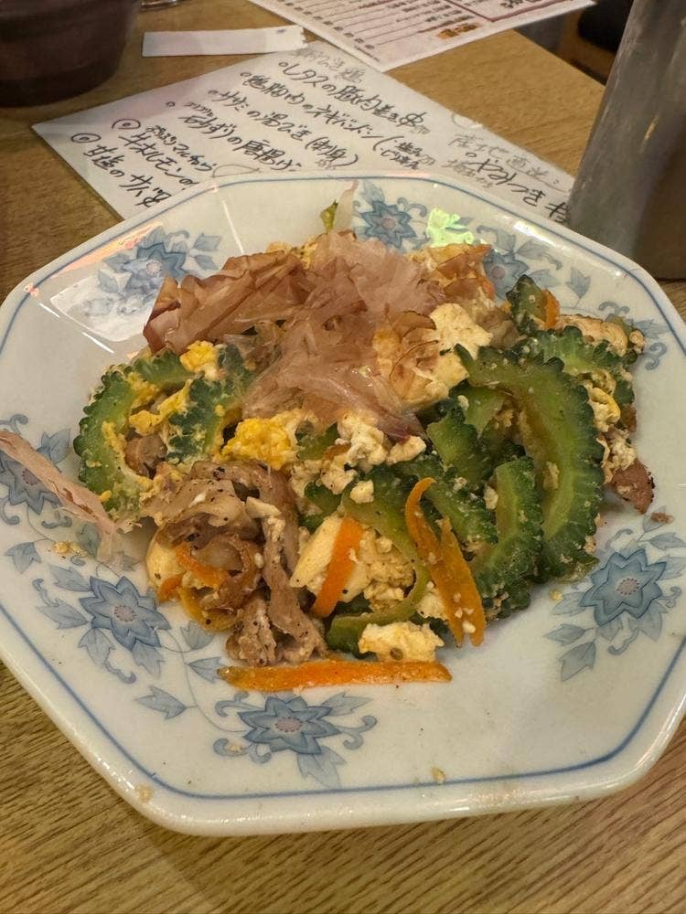 串BAR