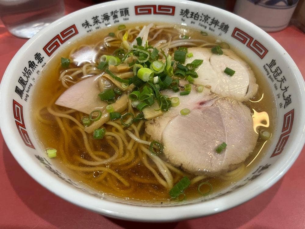 ごんなレジェンド
