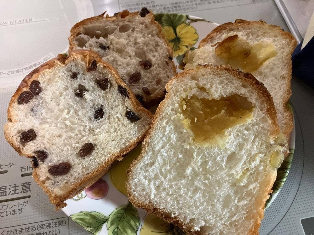 パリクロアッサン アル・プラザ鯖江店