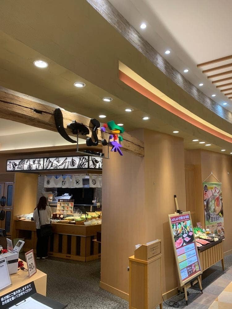 しゃぶ菜 アリオ橋本店