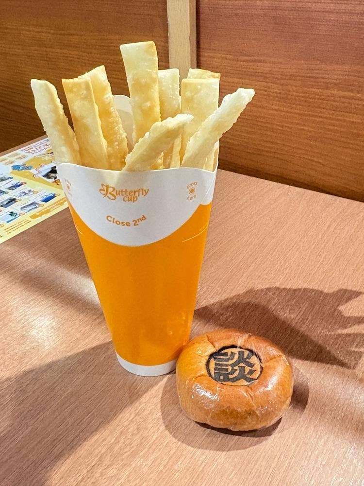 BAKERY EXPASA談合坂 下り