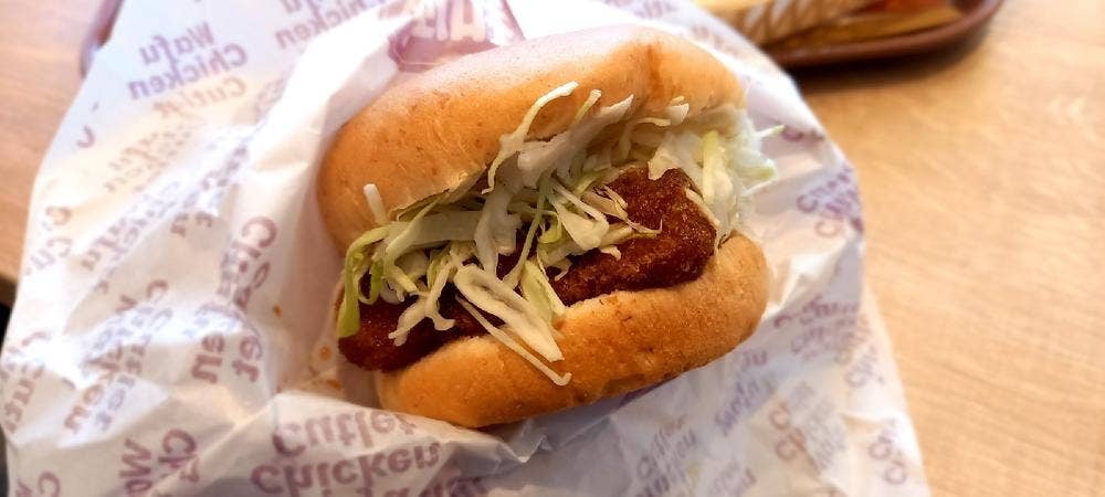 ケンタッキーフライドチキン ソコラ所沢店