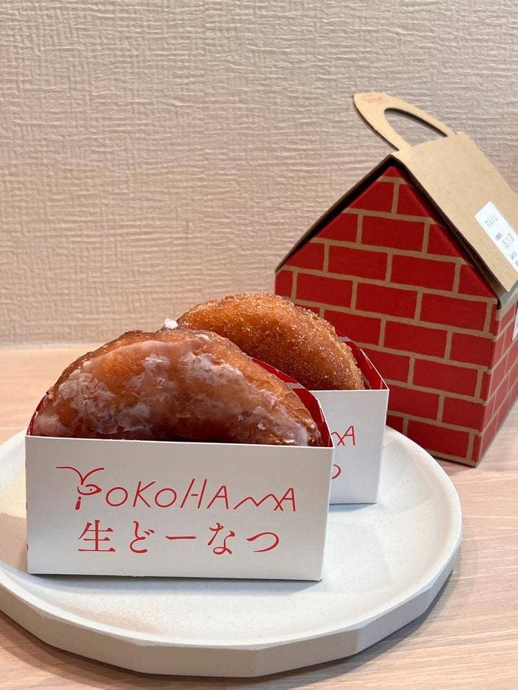 パティスリーストラスブール アトレ川崎店