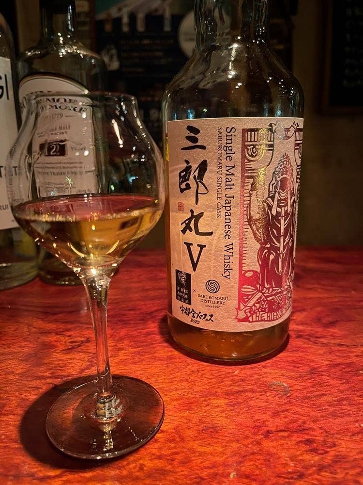 バー パークアベニュー