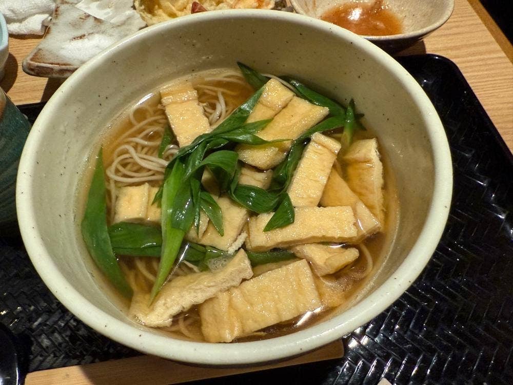 山葵