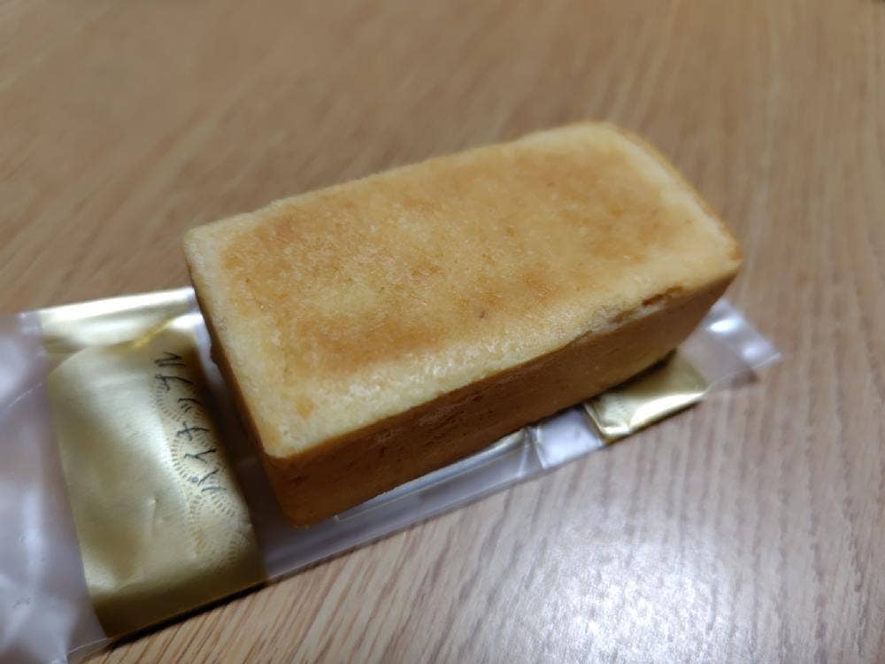 台湾カステラ専門店 名東 町田マルイ店