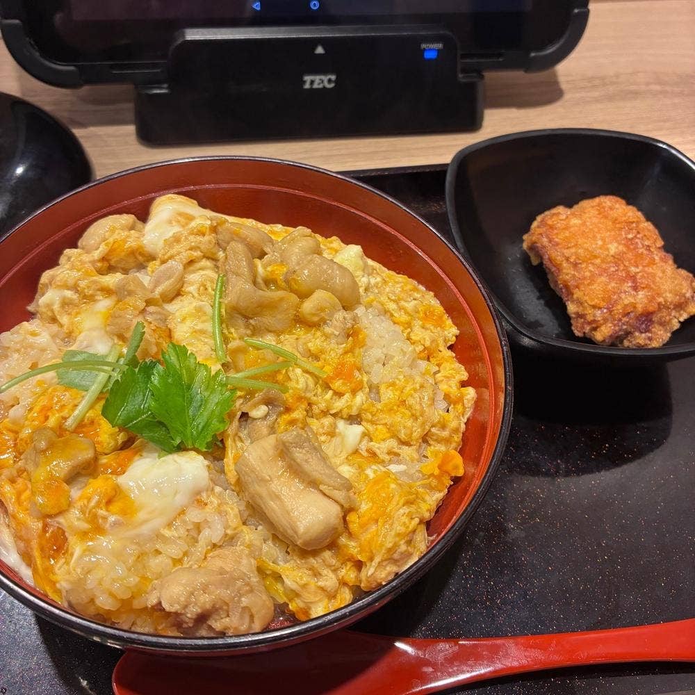 とりせん 小田急相模原店