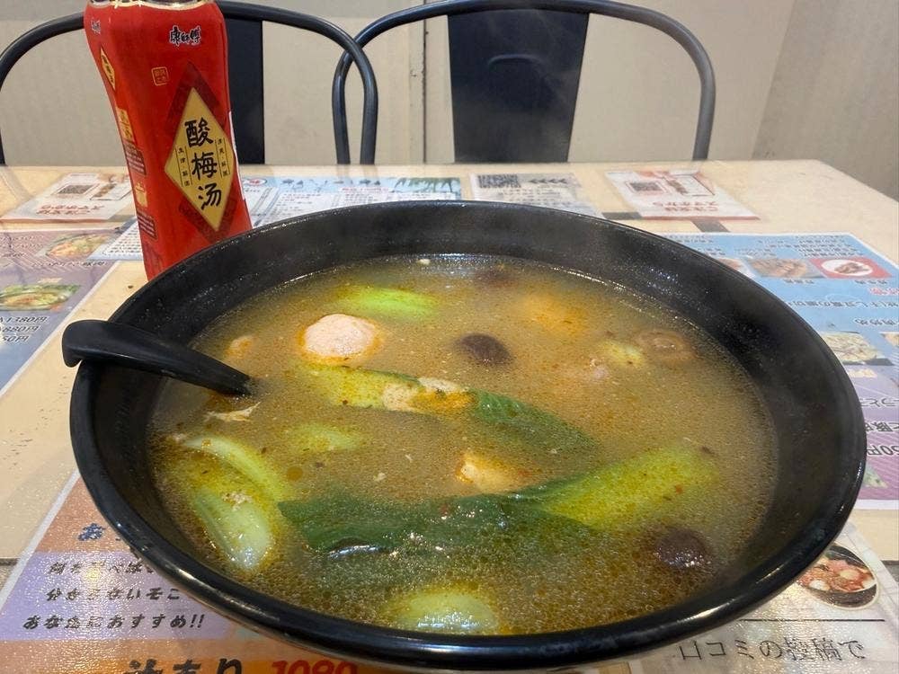 川雲百味 麻辣湯