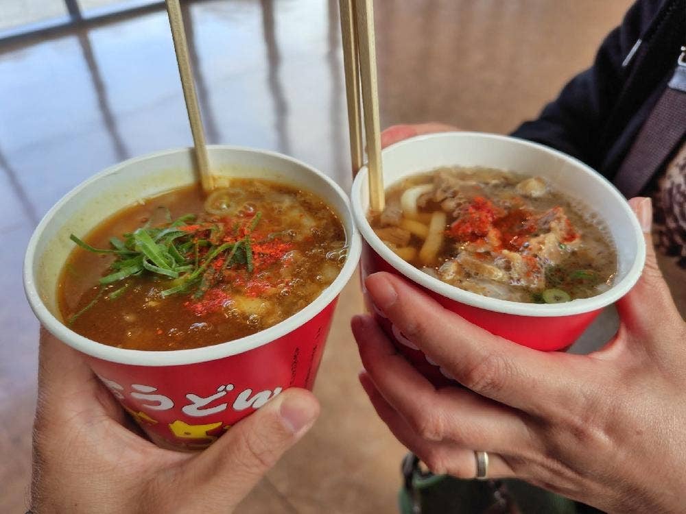 KASUYA 東京競馬場店