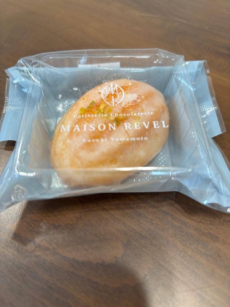 Patisserie Chocolaterie MAISON REVEL